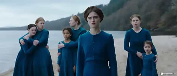 Приди ко мне (2019) | фильм про закрытую секту, где у него 11 жен и каждую ночь он выбирает одну.
